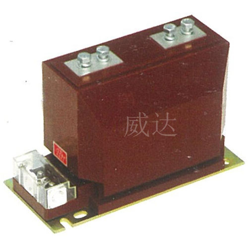 LZZBJ9-10系列高压电流互感器